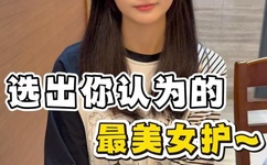 高H黄暴NP辣H一女多男